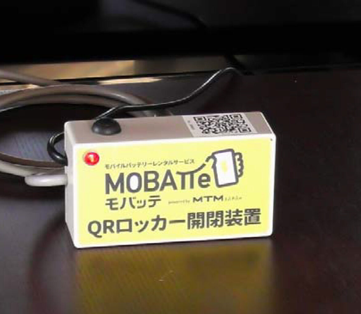 QRロッカー開閉装置